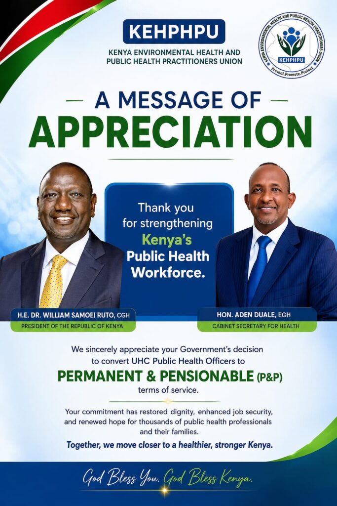 appreciation_message